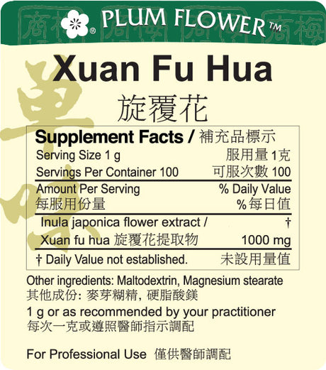 Plum Flower™️ Xuan Fu Hua extract granule - supplement facts