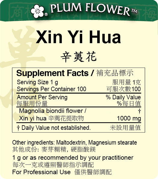 Plum Flower™️ Xin Yi Hua extract granule-supplement facts