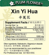 Plum Flower™️ Xin Yi Hua extract granule-supplement facts
