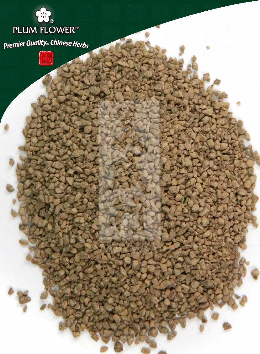 Plum Flower™️ Xin Yi Hua extract granule