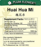 Plum Flower™️ Huai Hua Mi extract granule-supplement facts