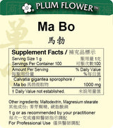 Plum Flower™️ Ma Bo extract granule-supplement facts