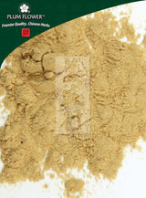 Plum Flower™️ Yi Zhi Ren extract powder