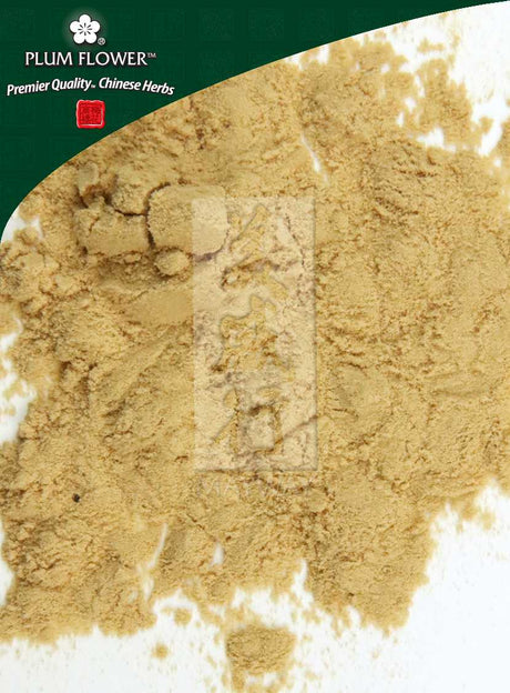 Plum Flower™️ Yi Zhi Ren extract powder