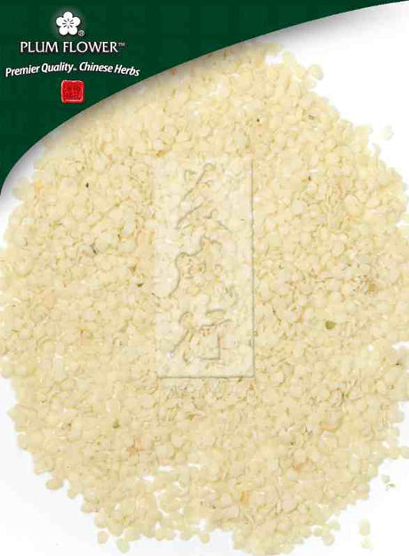 Plum Flower™️ Huo Ma Ren, unsulfured