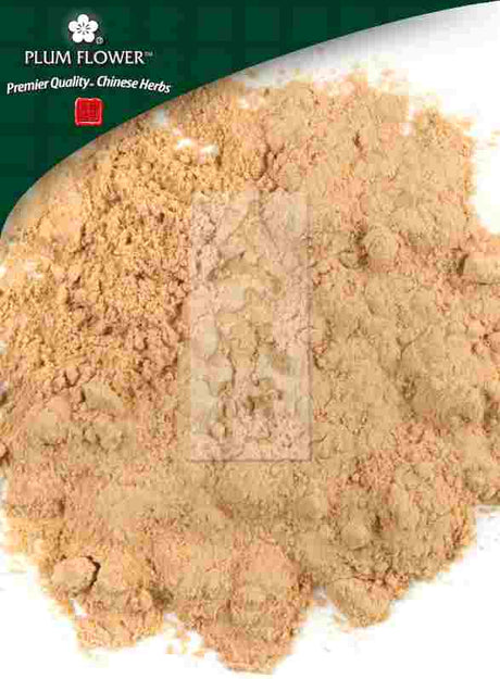 Plum Flower™️  Mu Gua powder, unsulfured