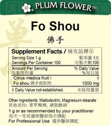 Plum Flower™️ Fo Shou extract granule-supplement facts