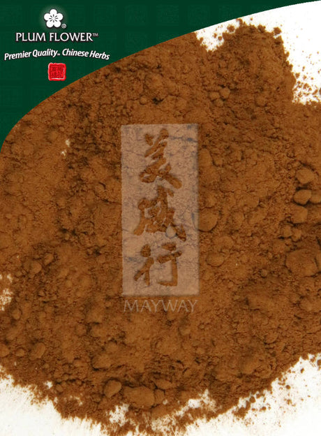 Plum Flower™️  Shan Zhu Yu powder, unsulfured