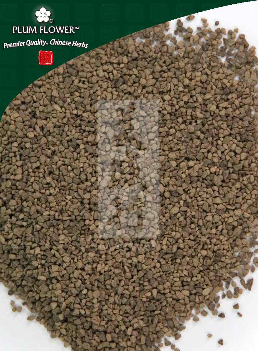 Plum Flower™️ Xiao Hui Xiang extract granule