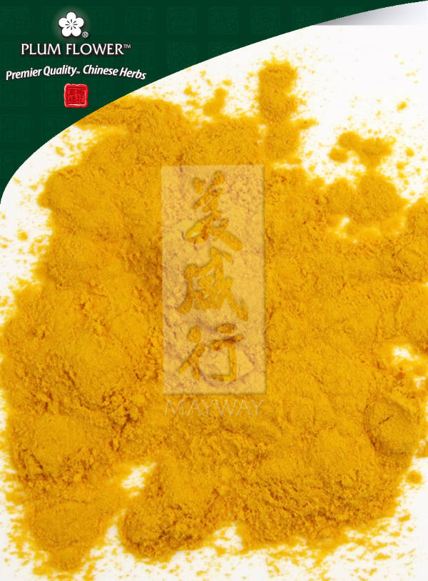 Zhi Zi extract powder – Mayway Herbs