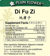 Plum Flower™️ Di Fu Zi extract granule-supplement facts