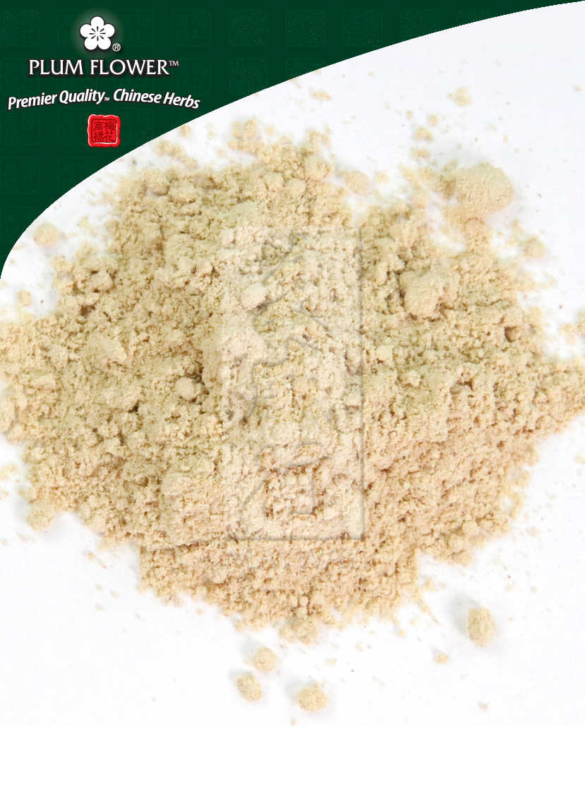 Plum Flower™️ Gu Ya powders 