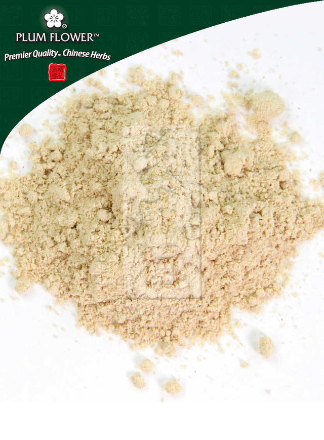 Plum Flower™️ Gu Ya powders 