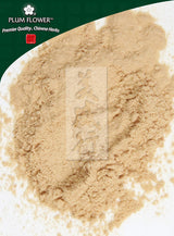 Plum Flower™️ Wu Wei Zi extract powder