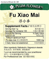 Plum Flower™️ Fu Xiao Mai extract granule - supplement facts