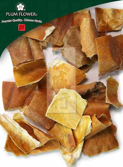 Plum Flower™️ Gua Lou Pi, unsulfured