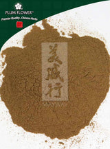 Plum Flower™️ Chuan Xin Lian extract powder