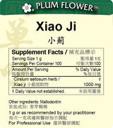 Plum Flower™️ Xiao Ji extract granule - supplement facts