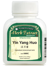 Plum Flower™️ Yin Yang Huo extract granules