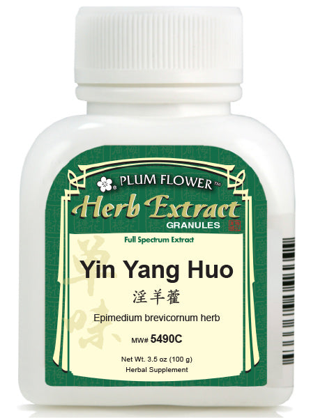 Plum Flower™️ Yin Yang Huo extract granules