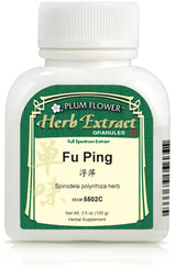 Plum Flower™️ Fu Ping extract granule