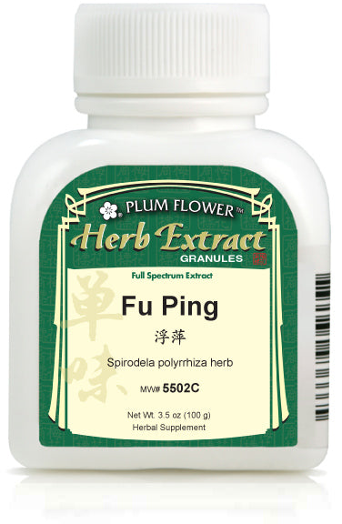 Plum Flower™️ Fu Ping extract granule