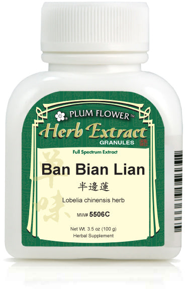 Plum Flower™️ Ban Bian Lian extract granules