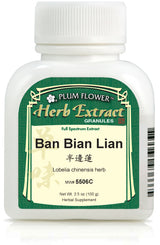 Plum Flower™️ Ban Bian Lian extract granules