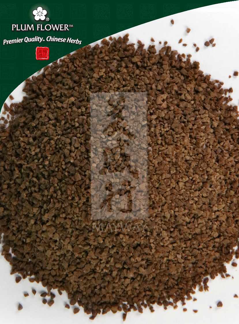 Ban Bian Lian extract granule – Mayway Herbs