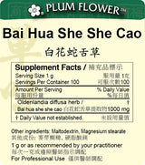 Plum Flower™️  Bai Hua She She Cao extract granule-supplement facts