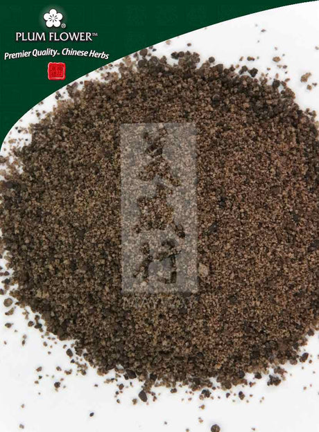 Plum Flower™️  Bai Hua She She Cao extract granule