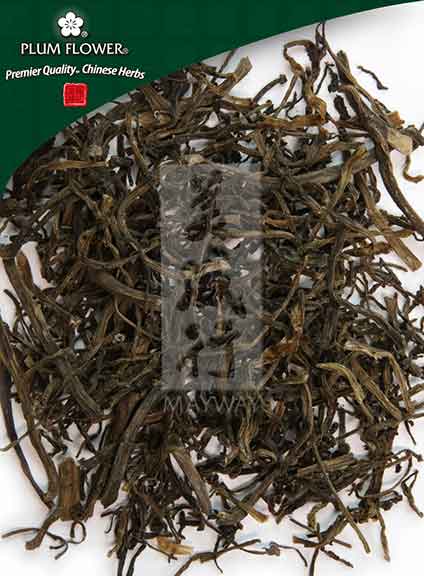 Plum Flower™️ Ma Chi Xian, unsulfured