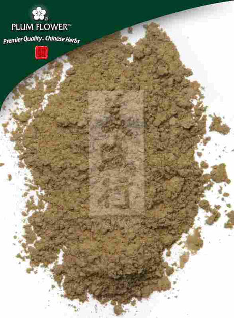 Plum Flower™️ Ban Zhi Lian powder, unsulfured