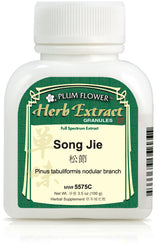 Plum Flower™️ Song Jie extract granule