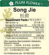 Plum Flower™️ Song Jie extract granule - supplement facts