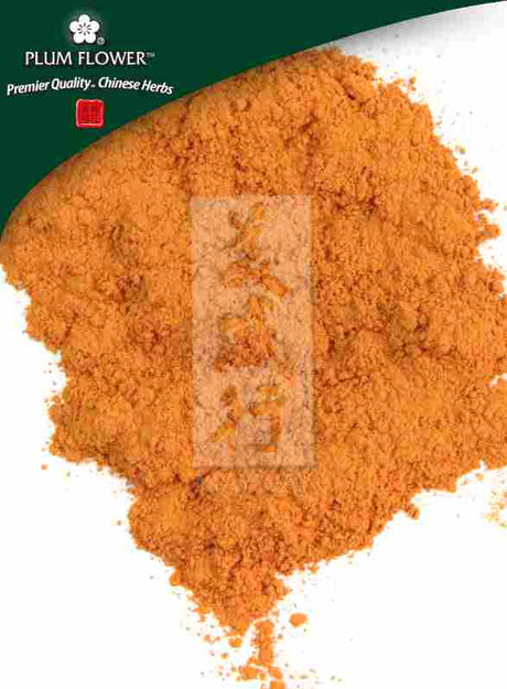 Plum Flower™️ Su Mu powder, unsulfured