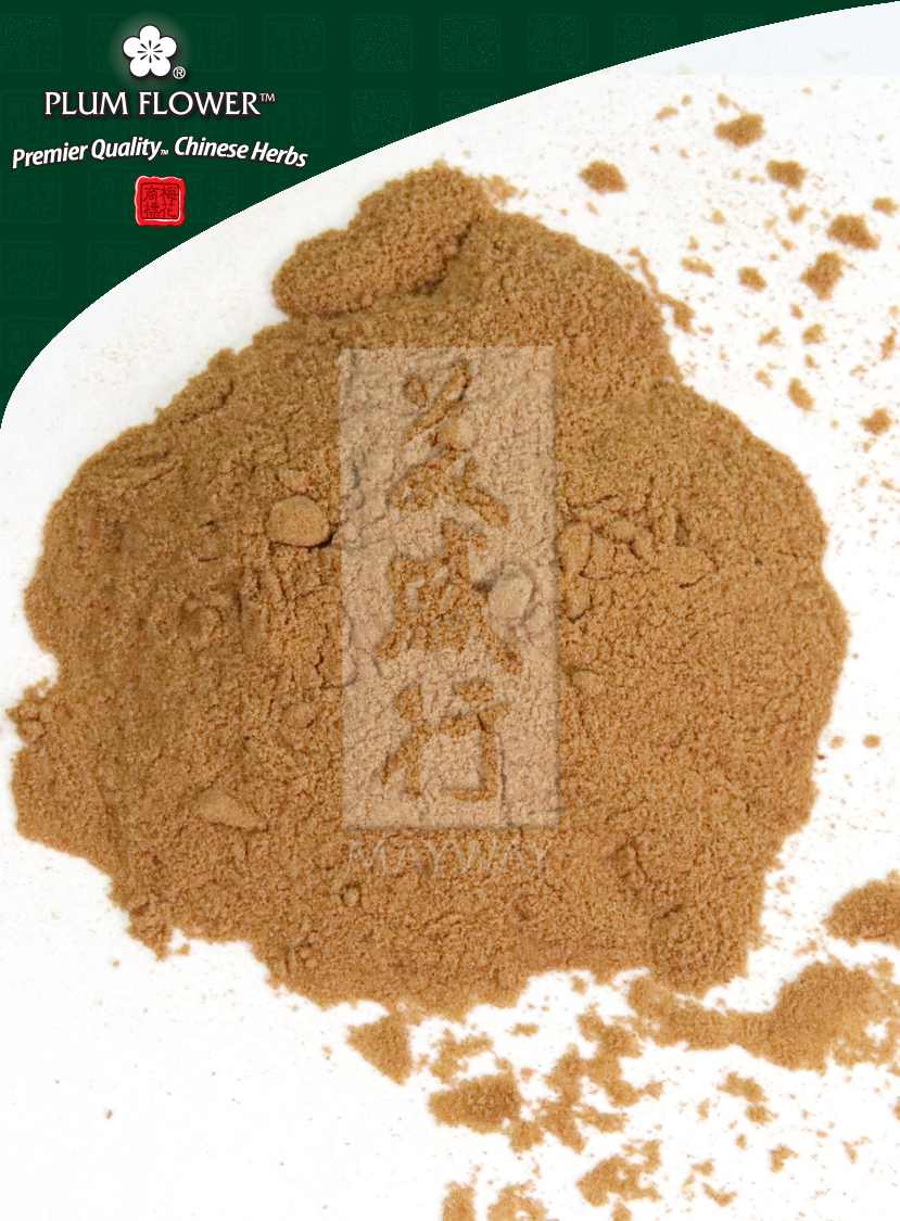 Lian Zi Xin extract powder – Mayway Herbs