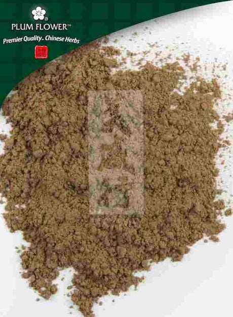 Plum Flower™️ Wei Ling Xian powder, unsulfured