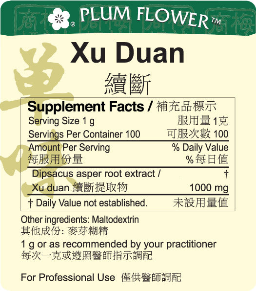 Plum Flower™️ Xu Duan extract granule - supplement facts