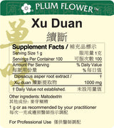 Plum Flower™️ Xu Duan extract granule - supplement facts