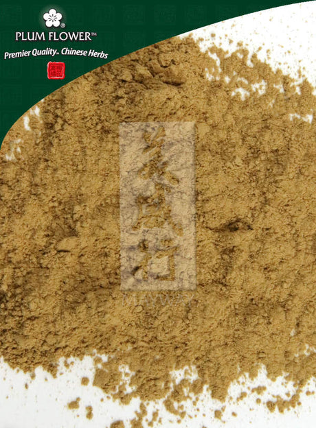 Plum Flower™️ Xu Duan powder, unsulfured
