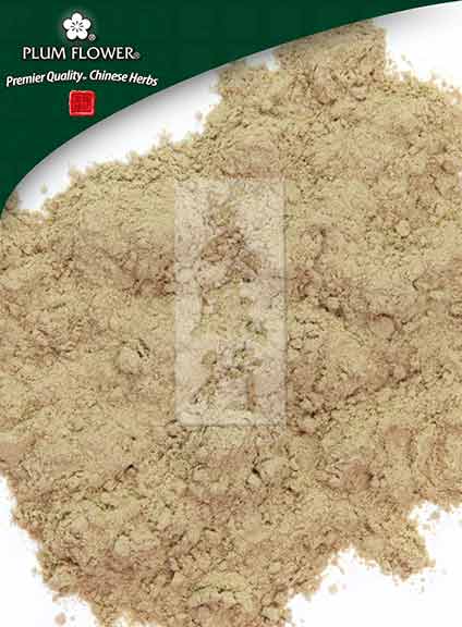 Plum Flower™️ Wu Yao powder, unsulfured