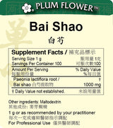 Plum Flower™️ Bai Shao extract granule-supplement facts