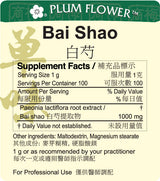 Plum Flower™️ Bai Shao extract granule-supplement facts