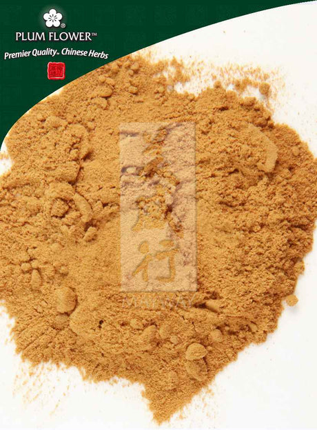 Plum Flower™️ Chi Shao extract powder