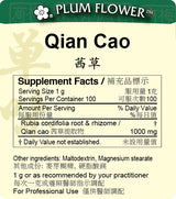 Plum Flower™️ Qian Cao extract granule-supplement facts