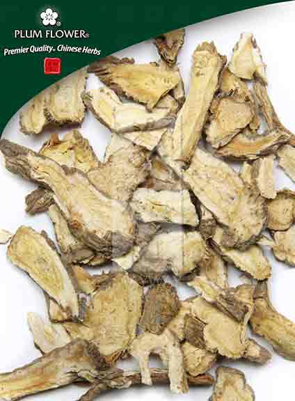 Plum Flower™️  Qian Hu, unsulfured