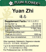 Plum Flower™️ Yuan Zhi extract granule-supplement facts