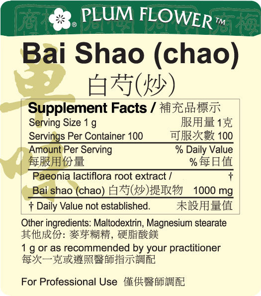 Plum Flower™️Bai Shao (chao) extract granule - supplement facts