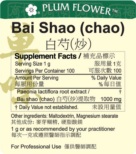 Plum Flower™️Bai Shao (chao) extract granule - supplement facts
